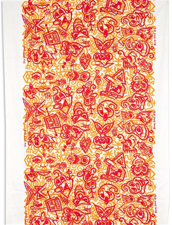 KENNY SCHARF (1958- ) Tony Shafrazi Gallery.